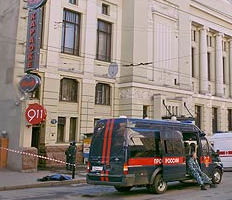 Опознаны 5 жертв пожара в московском клубе «911»