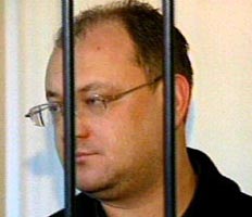 Максима Резника петербургский суд освободил из-под стражи