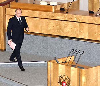 Путин выступит перед Госдумой с отчетом о деятельности правительства