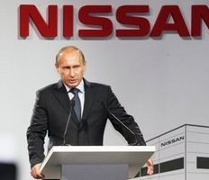 Владимир Путин открыл завод «Ниссан» в Санкт-Петербурге