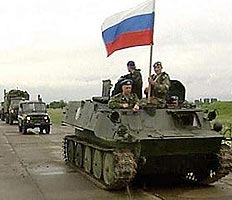 Досрочно завершен вывод российских войск из Грузии