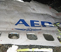 «Черные ящики» разбившегося в Перми Боинга-737 расшифрованы