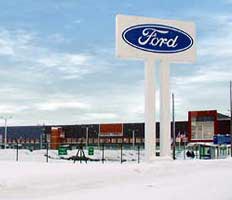 На заводе Ford во Всеволожске заработала вторая смена