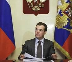 Дмитрий Медведев встретится с непарламентскими партиями 