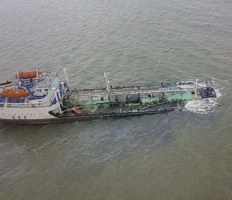 Поиски моряков с затонувшего сухогруза «Нахичевань» приостановлены