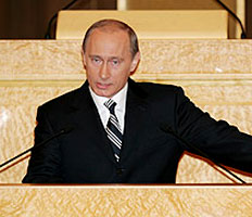 Владимир Путин огласит концепцию развития экономики России до 2020 года
