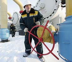 «Газпром» договорился с «Нафтогазом» о цене на украинских условиях