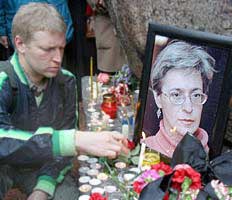 В Екатеринбурге пройдет акция памяти Анны Политковской