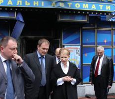 Юлия Тимошенко прибыла на место трагедии в Днепропетровске