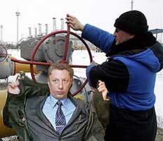 «Нафтогаз Украины» приедет в Москву на переговоры с «Газпромом»