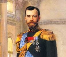 Дело об убийстве Николая II закрыто