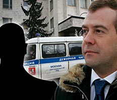 В Барнауле нашли автора письма о покушении на Дмитрия Медведева 