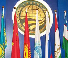 Лидеры стран ШОС обсудят в Екатеринбурге вопросы развития мировой экономики