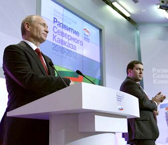 Путин: «Как искоренить коррупцию? Вешать надо!»