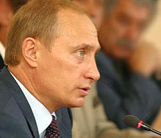 Владимир Путин: Я прошу вас проголосовать за «Единую Россию»