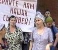 «Матери Дагестана»: Силовики провоцируют терроризм из-за денег