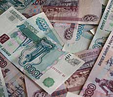 Сотрудница Сбербанка потратила 3 миллиона рублей на наркотики