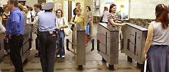 В московском метро появятся новые автоматы по продаже билетов