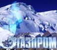 На Алтае горную вершину назовут в честь Газпрома