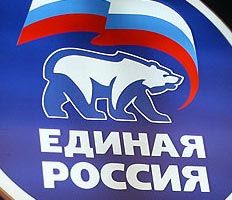В Москве открывается съезд «Единой России»
