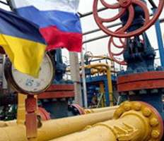 «Газпром»: Вопрос украинских долгов не решен