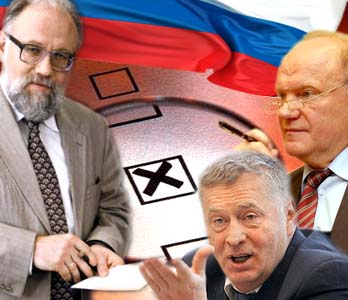 Две партии требуют отмены результатов выборов и отставки главы ЦИК РФ
