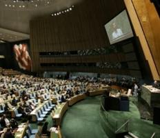 Грузию обвинили в агрессии на Генассамблее ООН