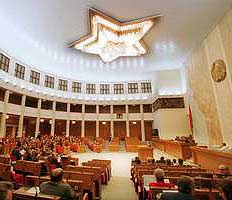 Белорусский парламент решит вопрос признания Абхазии и Южной Осетии
