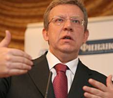 Министра финансов России вызвали в суд по делу ЮКОСа