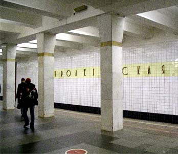 Станция "Пролетарская" самая жаркая в московском метро