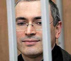 Михаил Ходорковский обвинил прокуроров в «хищении нефти»