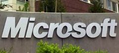 Ростовские «пираты» нарушают авторские права компании Microsoft