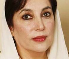 Лидер оппозиции Пакистана Беназир Бхутто умерла в больнице