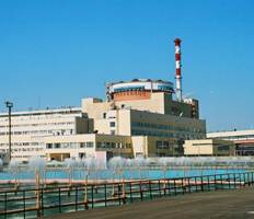 Волгодонская АЭС признана самой безопасной в России