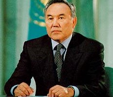 Нурсултан Назарбаев предлагает создать новую мировую валюту