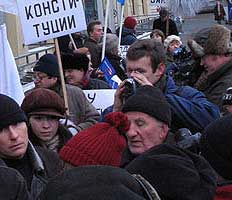 В Петербурге прошел «Марш против ненависти»