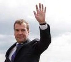 Дмитрий Медведев прибыл с государственным визитом в Монголию 