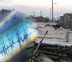 Землетрясение в Японии: пострадали более 190 человек