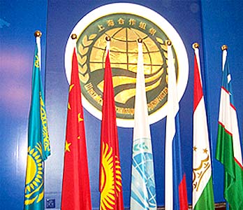 Открылось заседание Совета министров иностранных дел государств-членов ШОС