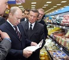 Владимир Путин поймал за руку перекупщиков