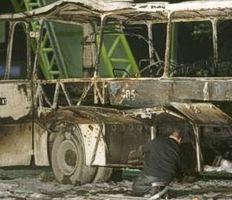 Теракт в Северной Осетии мог совершить смертник