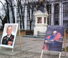 Православная молодежь Иванова вышла на площадь с портретами гениев