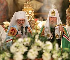 Главной заслугой Алексия II называют воссоединение церквей