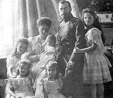 На месте обнаружения останков детей Николая II установят памятник