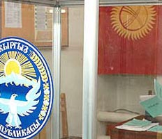 В парламент Киргизии проходит только пропрезидентская партия