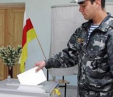 На парламентских выборах в Южной Осетии победила партия «Единство»
