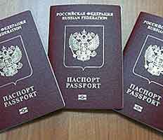 Срок действия загранпаспорта для россиян продлят до 10 лет