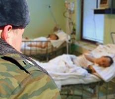 В Киргизии ранен российский офицер