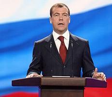 Дмитрий Медведев внес в Госдуму поправки о новом президентском сроке