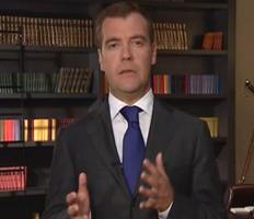 Президент России Дмитрий Медведев поздравил школьников с Днем знаний